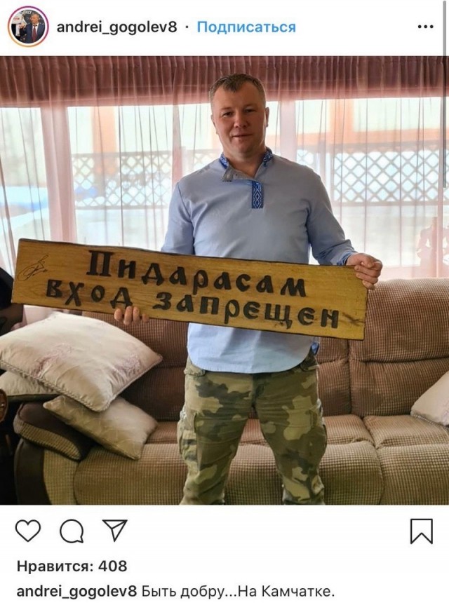 Чудики из социальных сетей 20.03.21