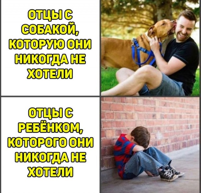 Бредзона 21.03.2021