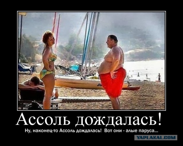Почему женщины из провинции надежнее в любви?