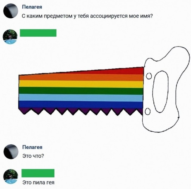 Попал, бедолага... Певица Пелагея отсудила у экс-супруга хоккеиста Ивана Телегина всю недвижимость