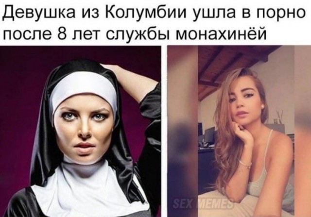 Всяческие картинки 18.06.2021
