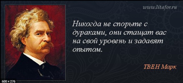Рекордные 60% россиян, положительно относящихся к И.В. Сталину