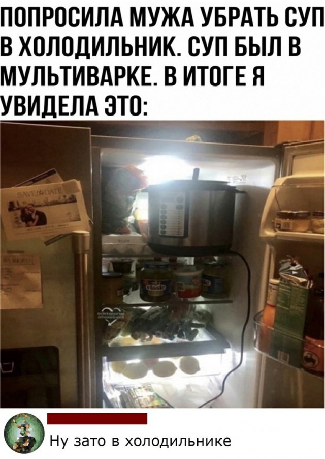 Так себе картинки 14.08.21