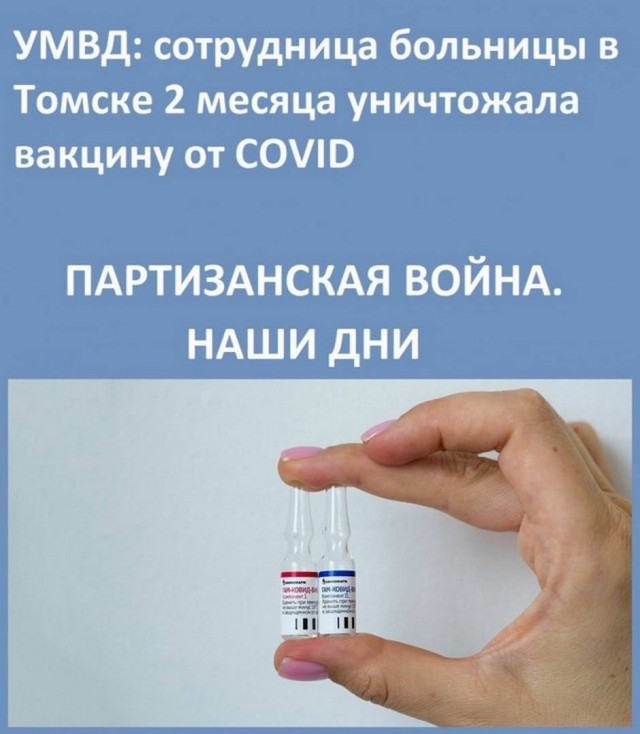 Картинки и мемы для настроения 18.08.2021