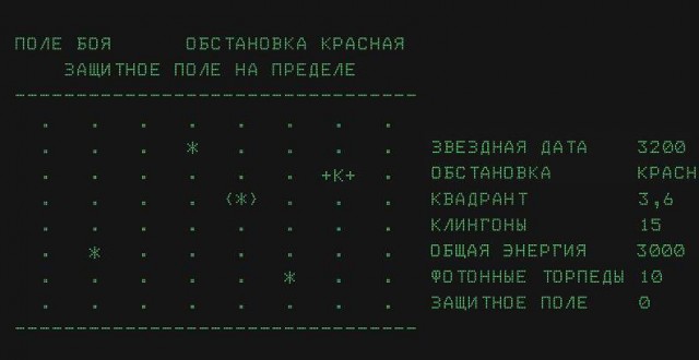 Скупая мужская слеза скатилась по моей щеке