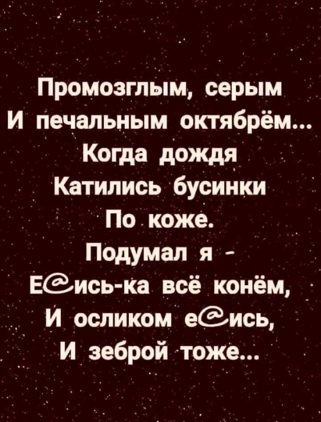 Всяческие картинки