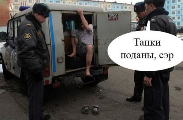 СМИ: Задержан один из напавших на мужчину с ребенком в Новой Москве 