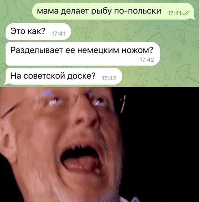 Картинки и мемы для настроения 22.11.2021