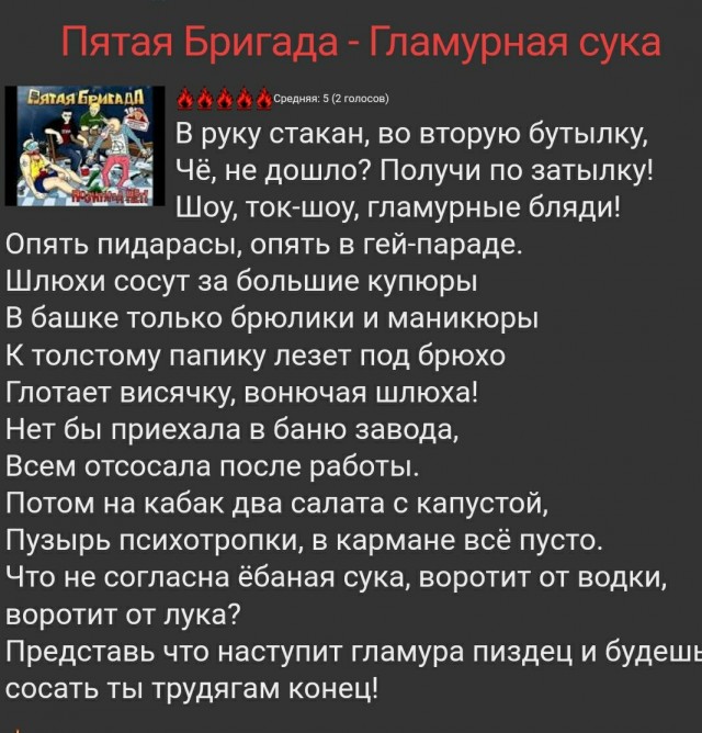 В Камбодже китаец похитил россиянку