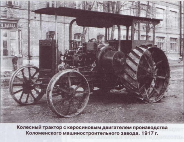 23 декабря 1953 года расстрелян Лаврентий Берия