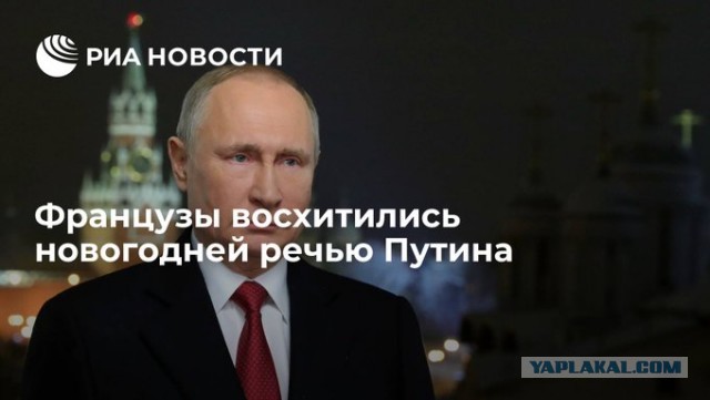 Новогоднее обращение председателя КНР Си Цзиньпина 2022 года