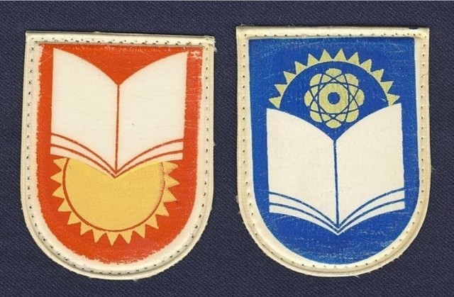 Кругозор