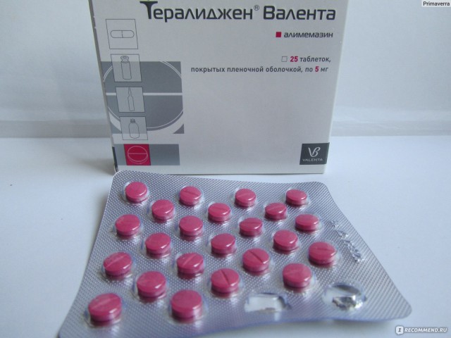Про бессонницу. Кто прошёл через это, дайте дельный совет, уже до нервоза