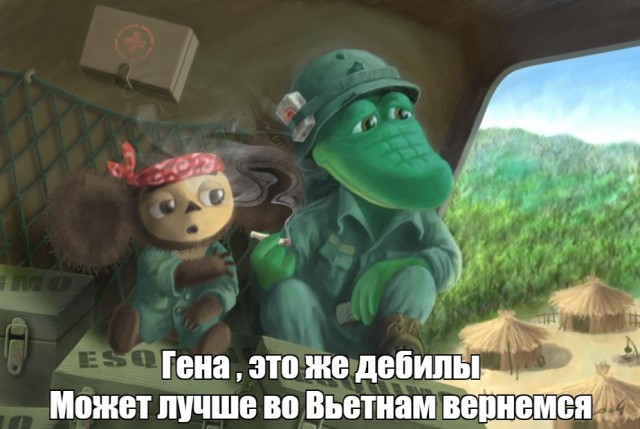 По информации МГБ, диверсанты ВСУ пытались взорвать ёмкость для хранения аммиака на химзаводе "Стирол" в Горловке