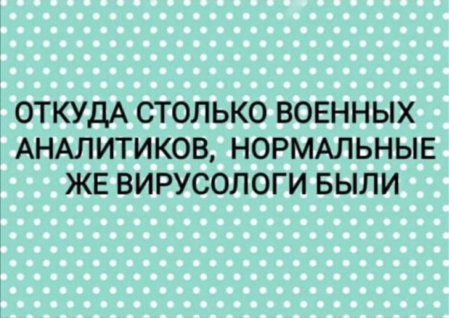 Транзит "Газпрома" через Украину в воскресенье сохраняется на максимуме