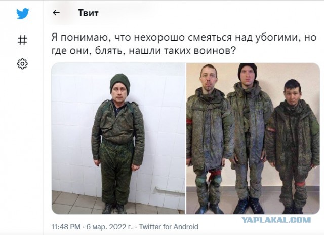 В России заявили об отсутствии цели свергать действующую власть на Украине