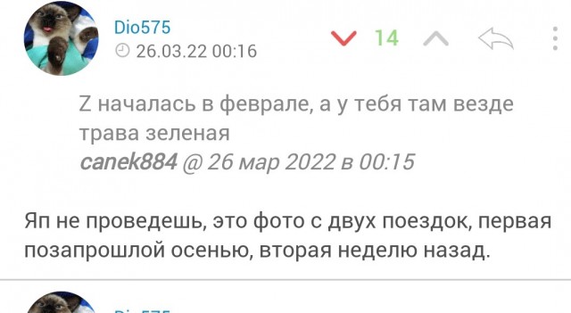 В Питер на 2 дня