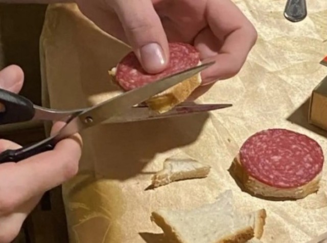 Деградация на Четверг