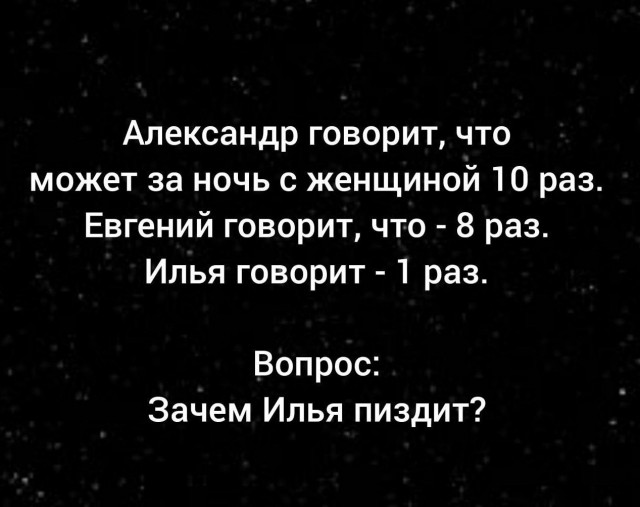 Так себе картинки 23.04.22