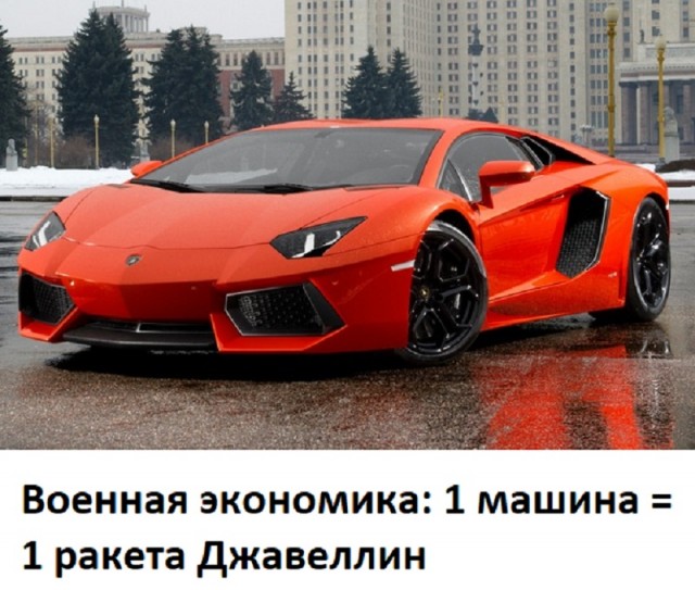 Кондиционеры взорвались...