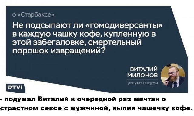 Картинки и мемы для настроения - 29