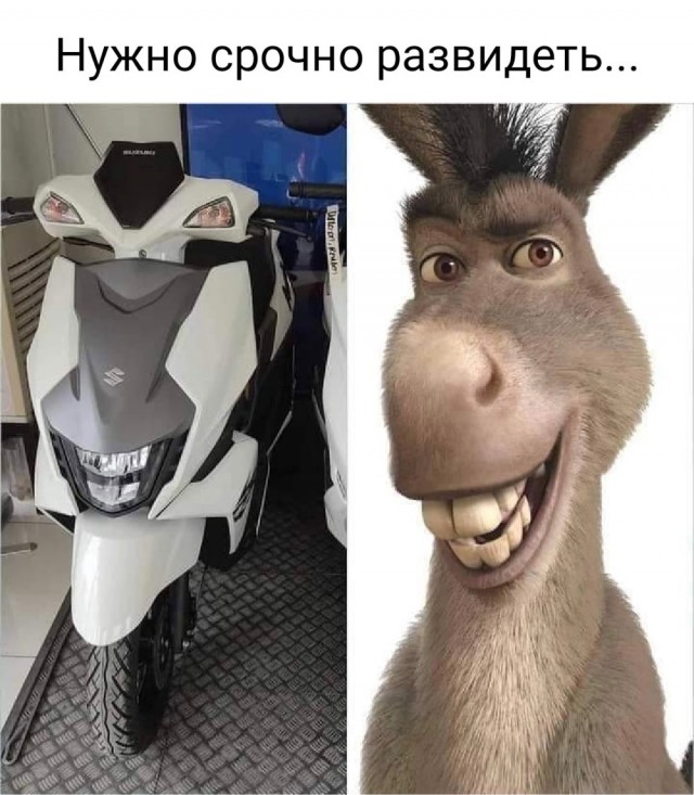 Картинки и мемы для настроения - 11