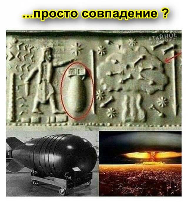 Пандемия съехавших крыш - разновидности болезни. Россия и мир. Часть 41.