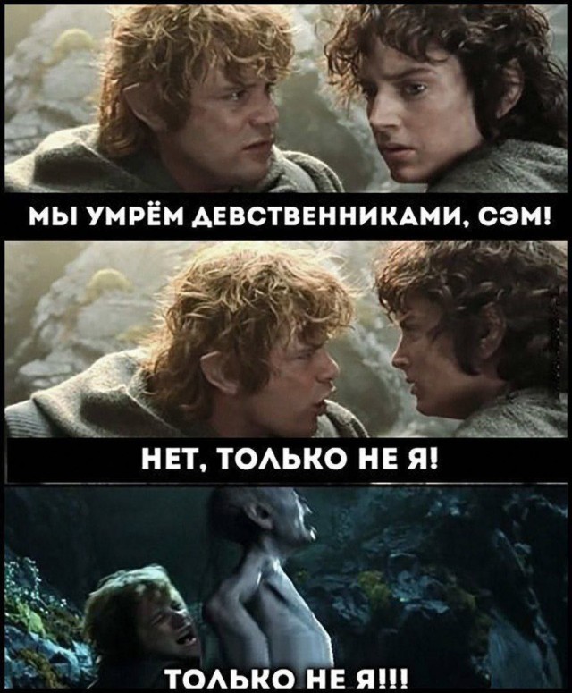 Народная меДИЧина 11.08