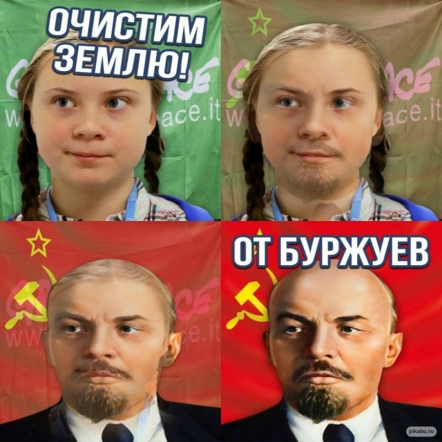 Будущее человечества - социализм. Новый президент Бразилии Лула да Сильва