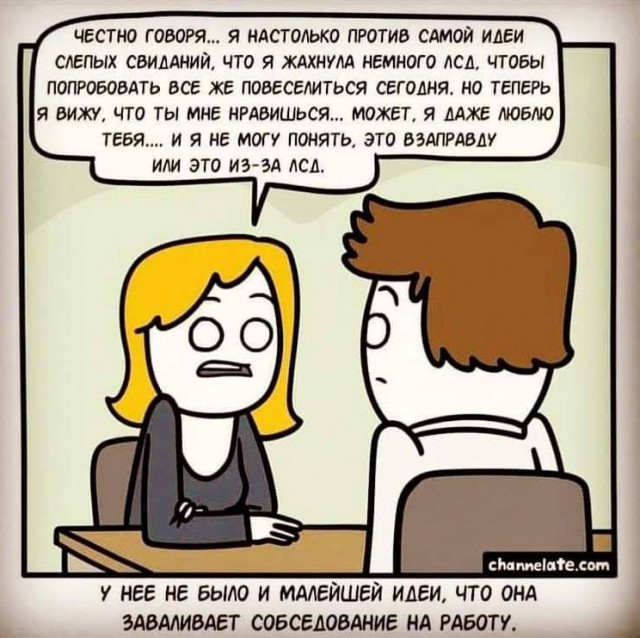 Народная меДИЧина 6008