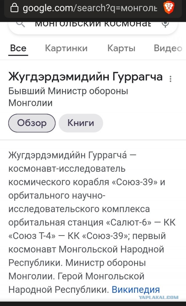 На смену Путину придет человек, рожденный в 1972 году