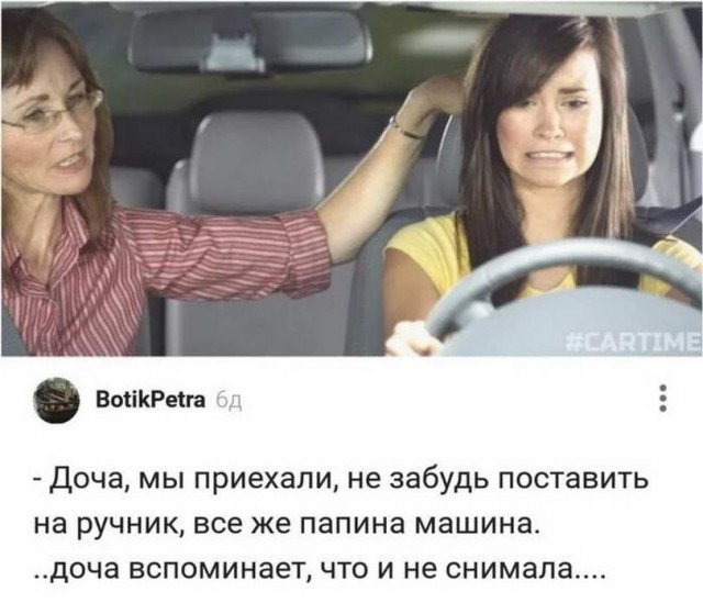 Прикольные и просто красивые картинки 04.11.2022
