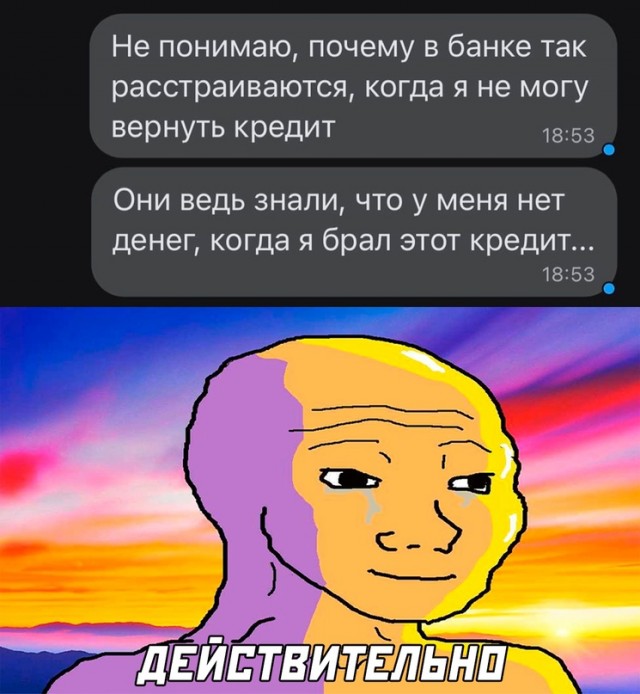 Весёлый полтишок 21.12.2022