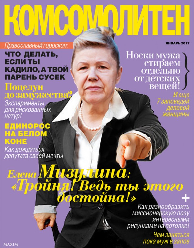 Больной сосед предлагает жить вместе, хотя я замужем