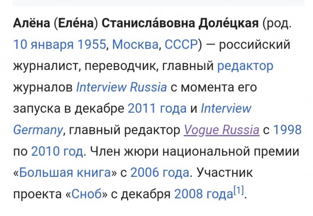 У меня пафос аж с экрана потёк