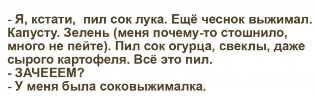 Вы не поверите, но... это мама троих детей из Финляндии