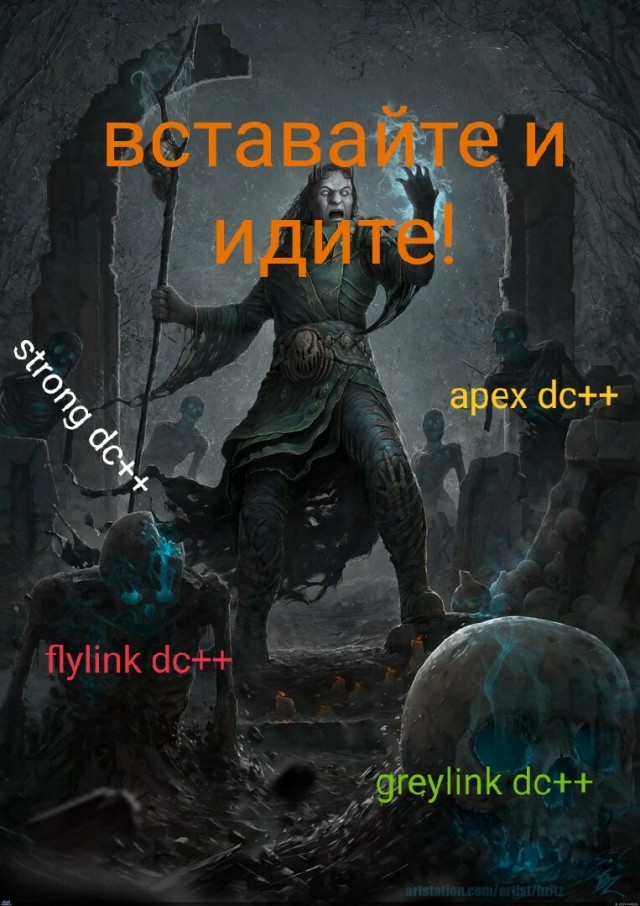 Disney сегодня всё⁠⁠
