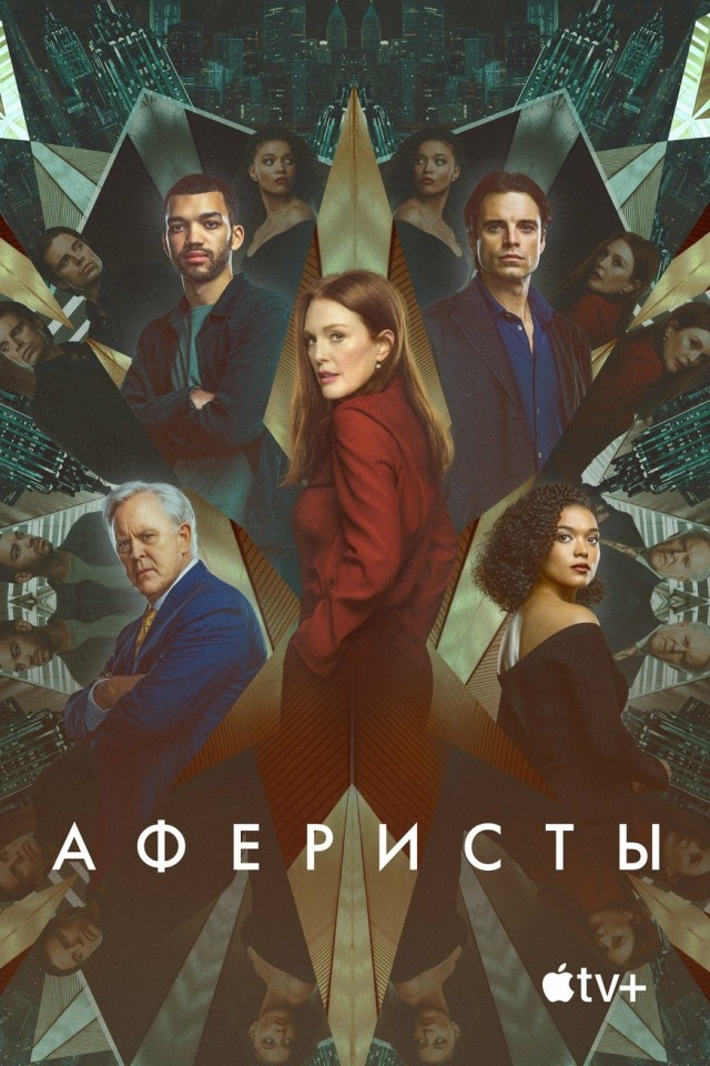 Фильмы, которые стоит смотреть, смотрим сами и советуем другим
