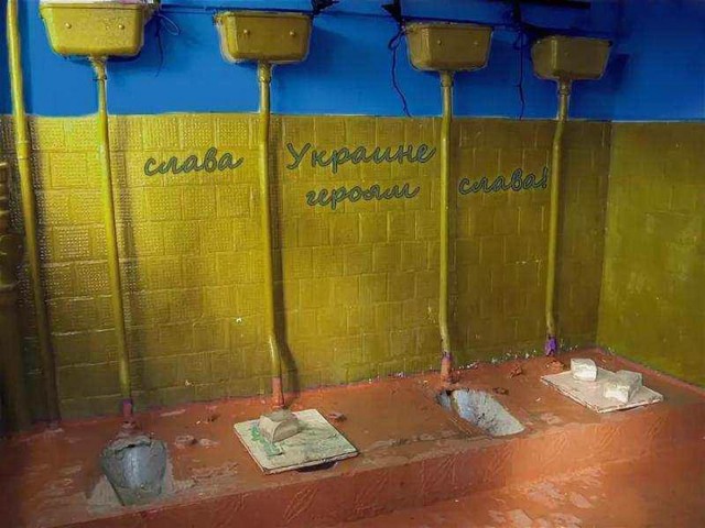 Как уходят хохлы из Артёмовска.
