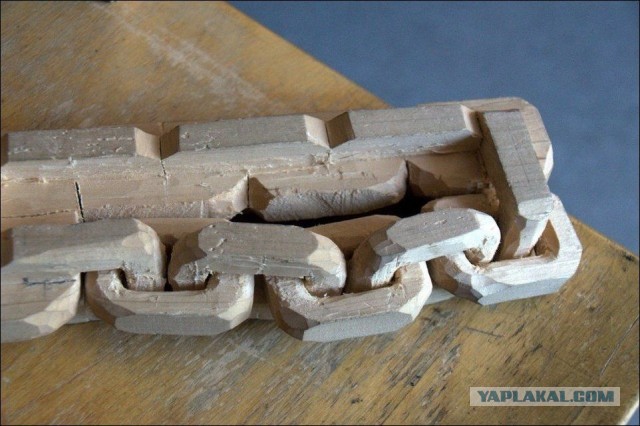 А какой трудовик был у вас?