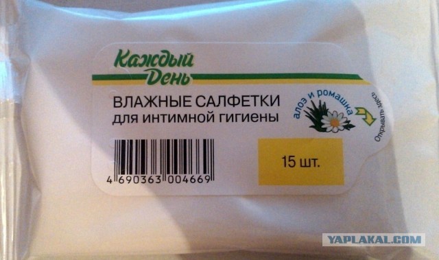 Интересный ответ Артемию Лебедеву в комментах