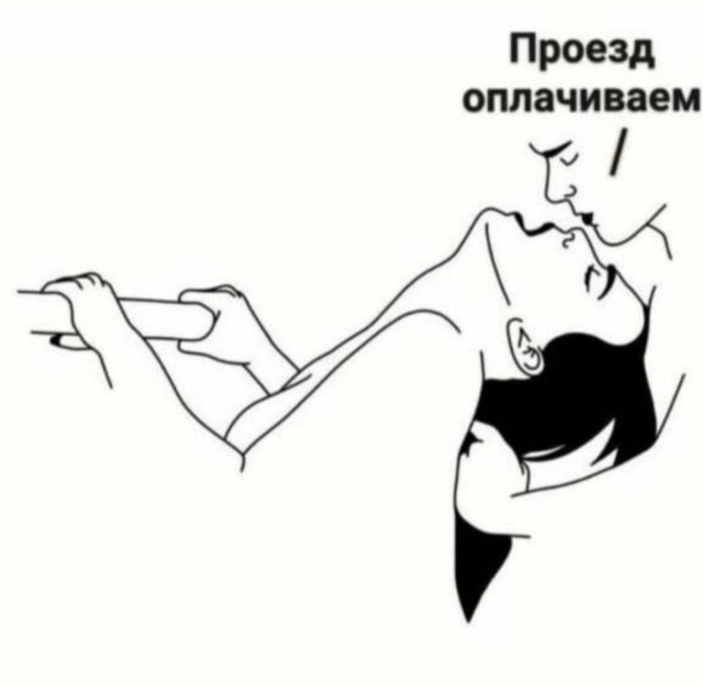 #9. Закрываем зиму