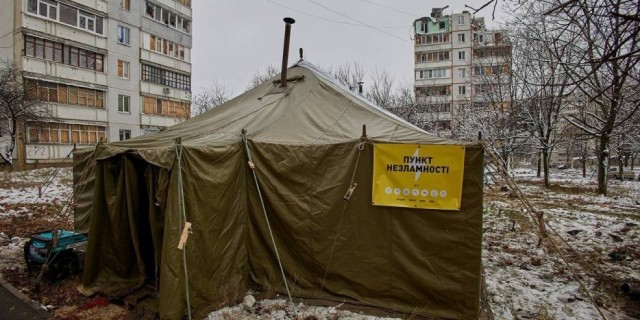 В Подмосковье замечен неизвестный беспилотник
