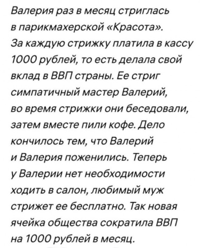 Подборка картинок 1.05.2023
