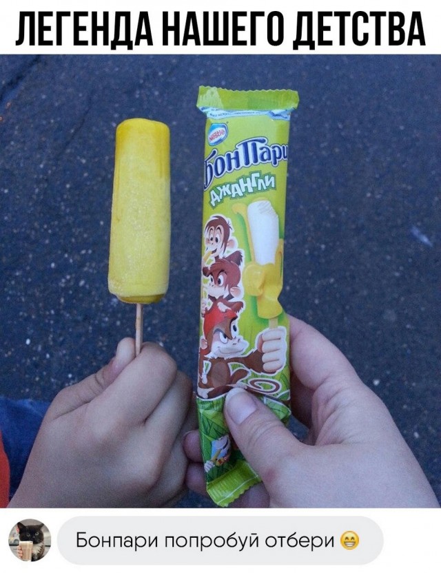 Картинки весёлые, вроде