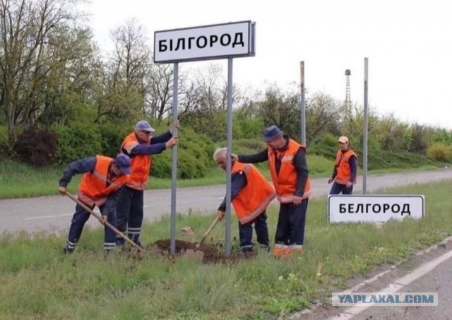 Взрывы прозвучали в центре Белгорода