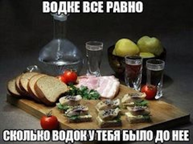 Картинки и мемы, всяко разно - 183