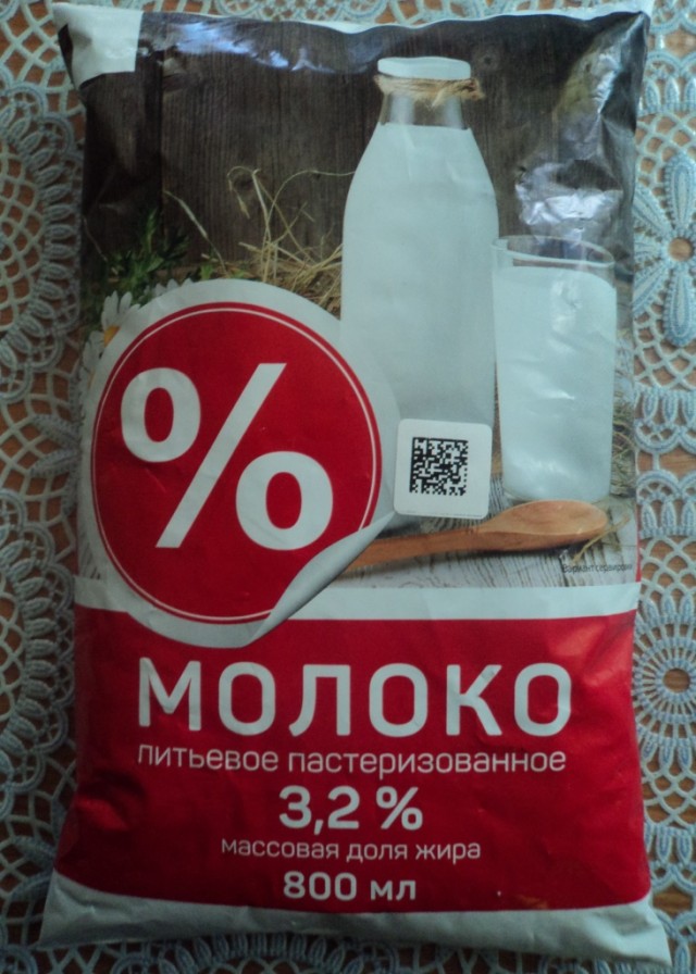 В Госдуме рассказали о массовой шринкфляции молочной продукции в магазинах