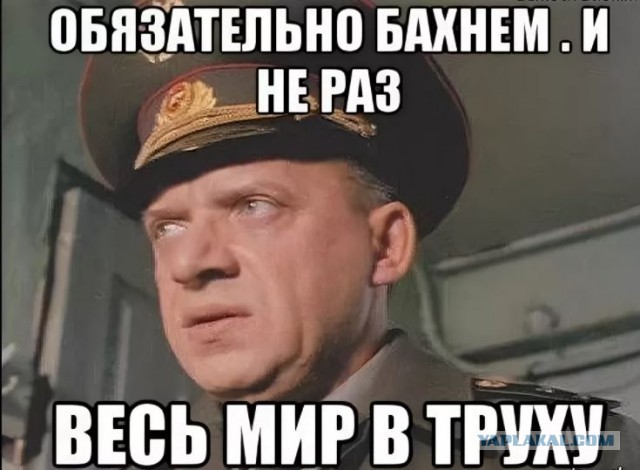 Медведев предупредил об угрозе применения ядерного оружия при успехе ВСУ
