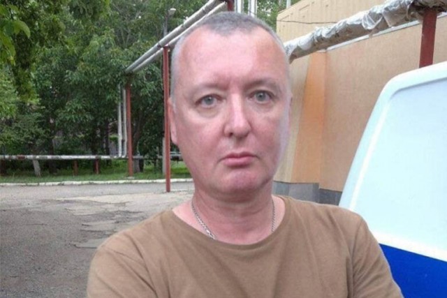 Гиркин-Стрелков заявил, что Пригожина могли убить высокопоставленные военные, в месть Путина он не верит